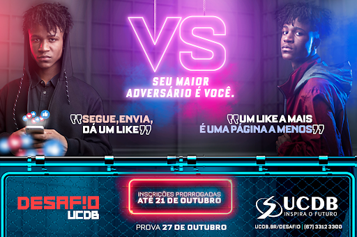 Prazo de inscrição para o Desafio UCDB é prorrogado